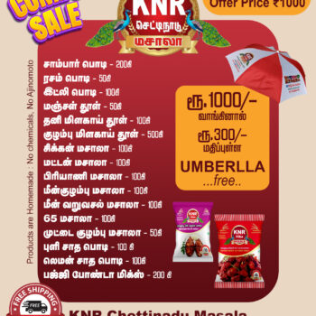 1000rs Combo Pack Get 1 Umberlla Free
