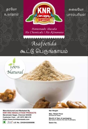 Perungayum Powder