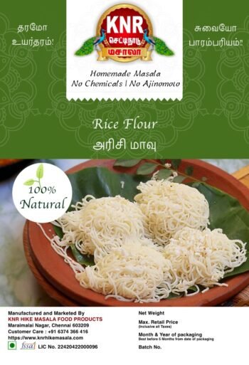 Rice flour