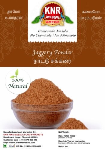 Jaggery powder